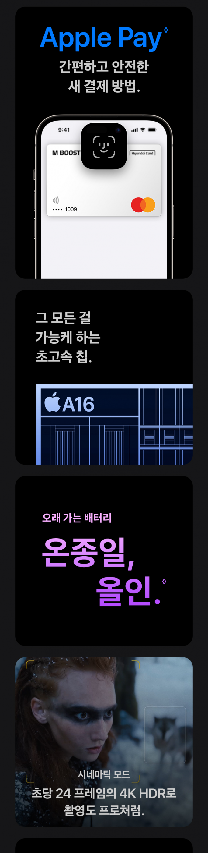 8a77da48379940fec77dd62ed9b43a2c_1691385227_0468.png