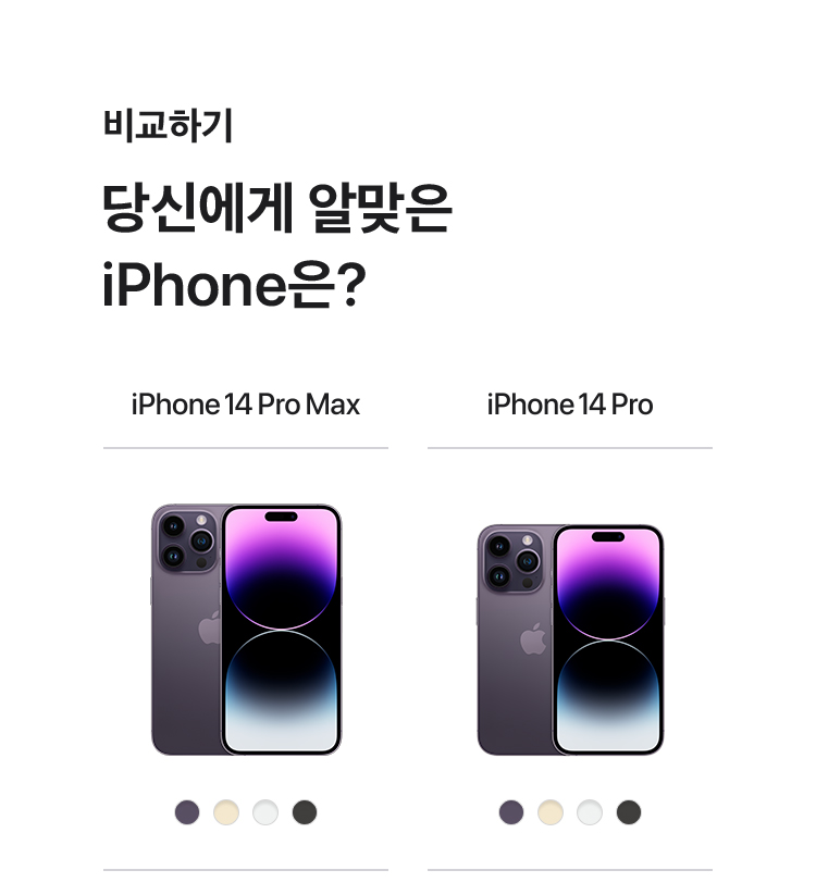 8a77da48379940fec77dd62ed9b43a2c_1691385239_8827.png