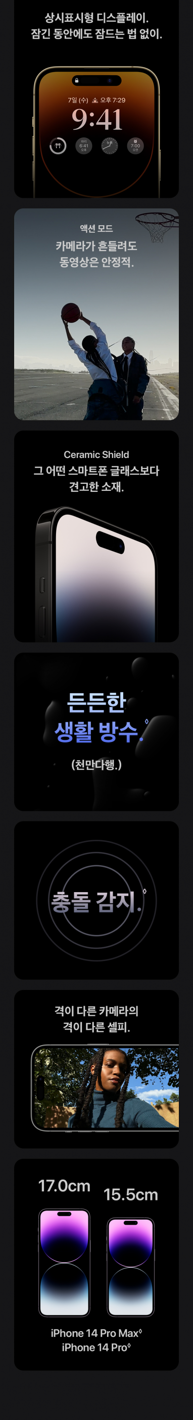 b783d4435aae2cf7b4aff73142cb6cae_1691385236_0659.png