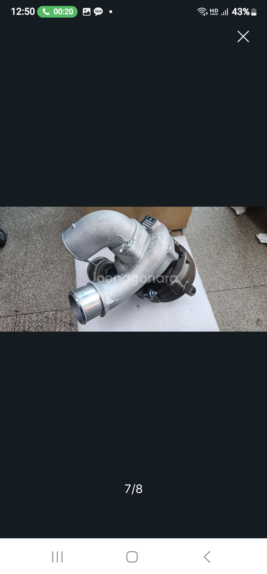 그랜드스타렉스 터보